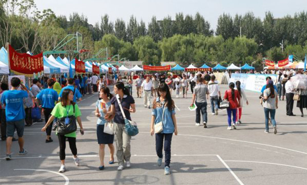 双桥汇华学院新生招商活动策划